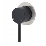 Kaya Wall Mixer, Matte Black, Small Round Brushed Nickel Plate